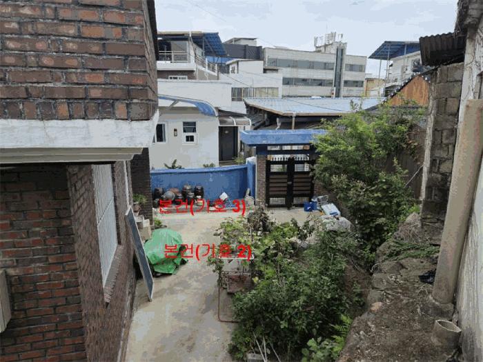 2025타경10301 법원경매 사진6 | 경남 합천군 주택건물 경매