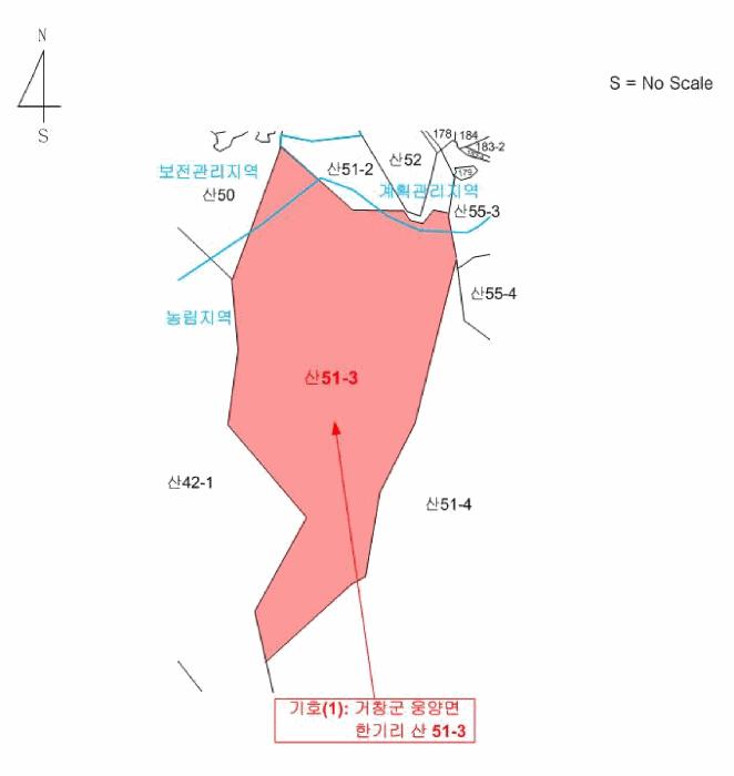 법원경매 2025타경10315 사진7 | 거창군 웅양면 한기리 임야 경매