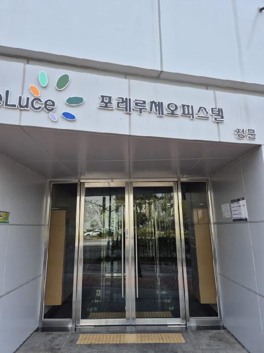 2025타경1861 법원경매 사진5 | 전남 나주시 오피스텔 경매