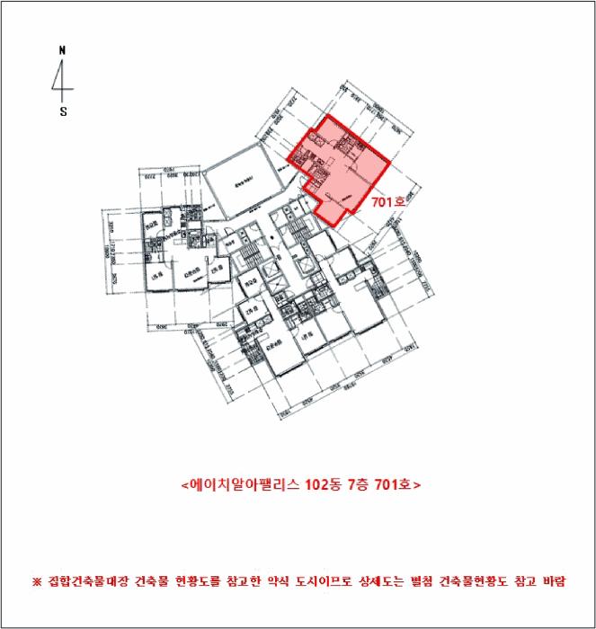 2025타경2260 법원경매 사진10 | 광주 남구 오피스텔 경매