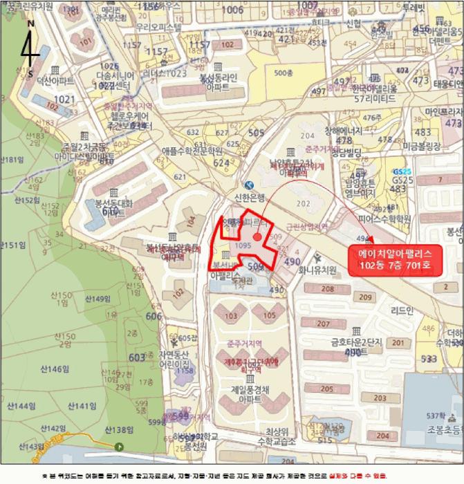 2025타경2260 법원경매 사진11 | 광주 남구 오피스텔 경매
