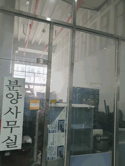 법원경매 2025타경55819 사진2 | 용인시 기흥구 농서동 455 근린상가 경매