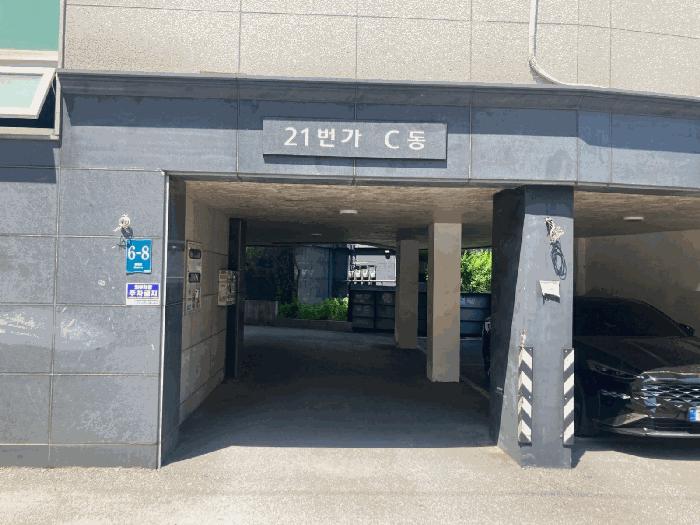 법원경매 2025타경56208 사진4 | 용인시 처인구 모현읍 능원리 21-6 다세대주택 경매
