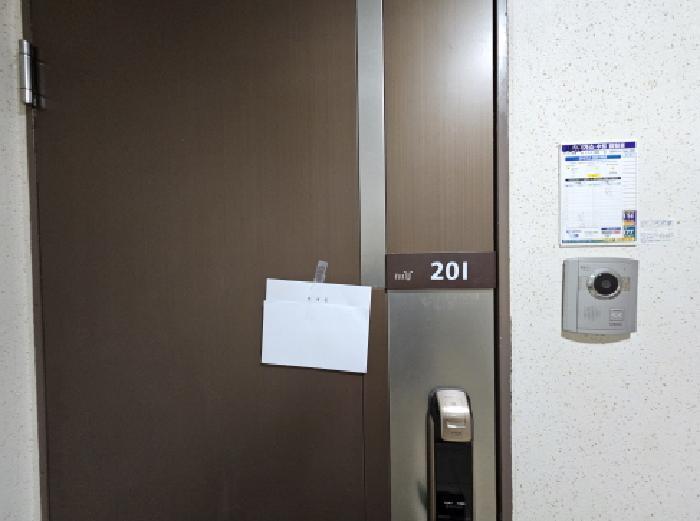 2025타경56257 법원경매 사진7 | 용인 처인구 아파트 경매