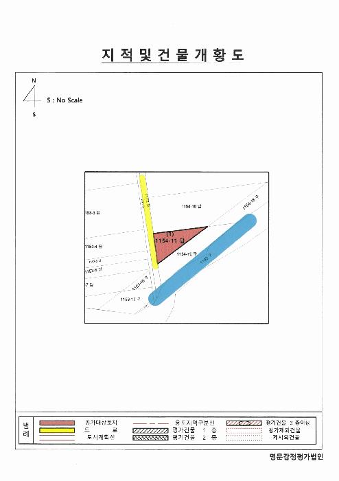 2025타경32373 법원경매 사진8 | 전남 나주시 답 경매