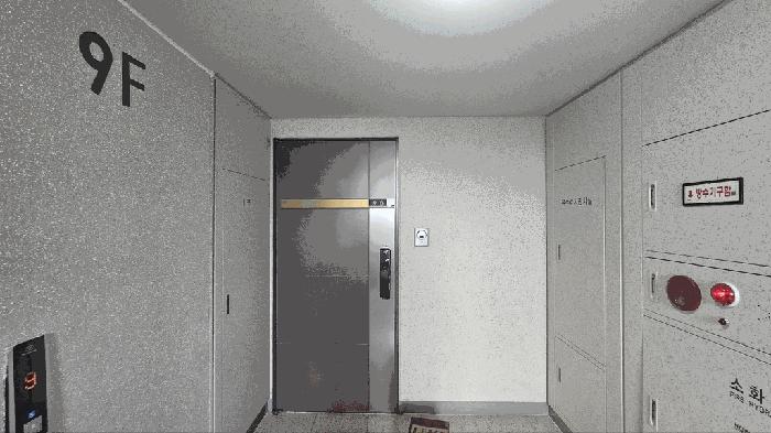 2025타경56780 법원경매 사진7 | 용인 처인구 아파트 경매