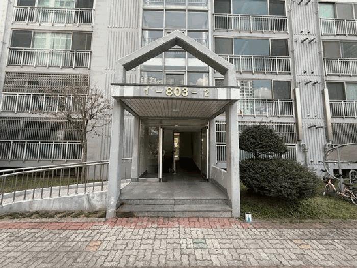 2025타경32450 법원경매 사진3 | 광주 광산구 아파트 경매