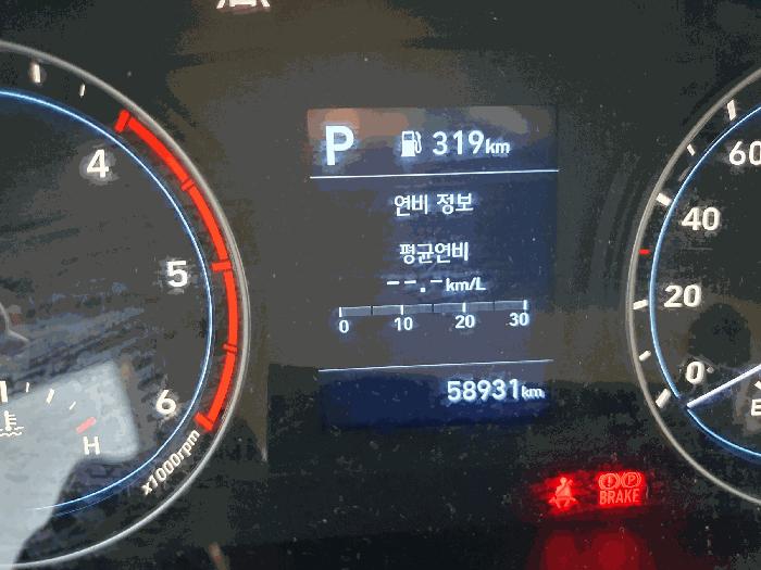 법원경매 2025타경59562 사진7 | 화성시 세자로475번길 21 차량 경매