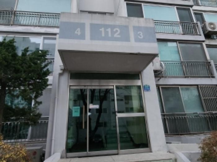 2024타경571022 법원경매 사진7 | 인천 연수구 아파트 경매