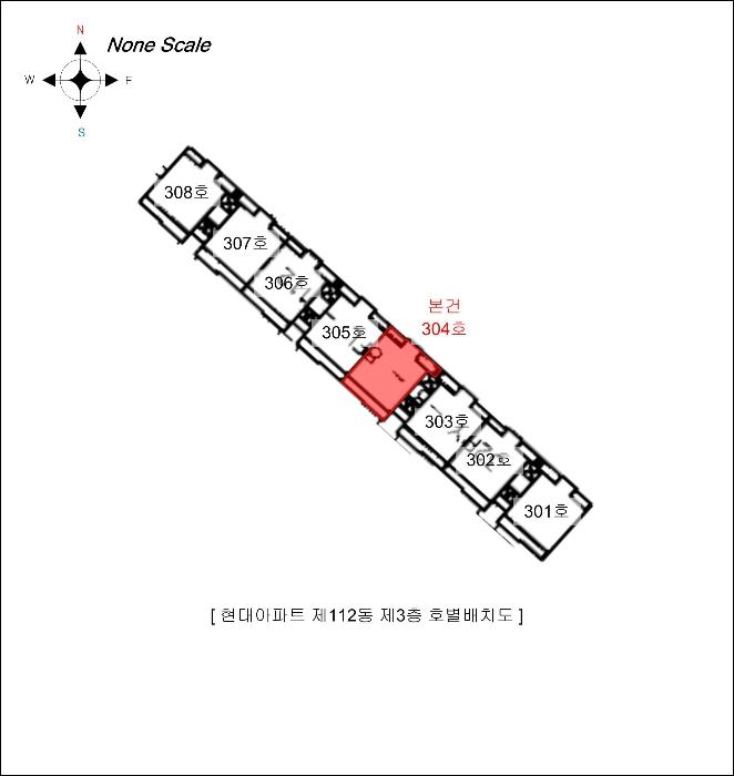 2024타경571022 법원경매 사진9 | 인천 연수구 아파트 경매