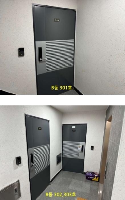 법원경매 2024타경75897 사진9 | 수원시 권선구 세권로94번길 다세대주택 경매