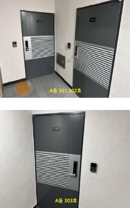 법원경매 2024타경75897 사진5 | 수원시 권선구 세권로94번길 다세대주택 경매