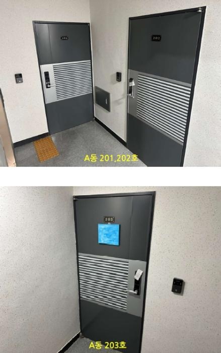 법원경매 2024타경75897 사진4 | 수원시 권선구 세권로94번길 다세대주택 경매