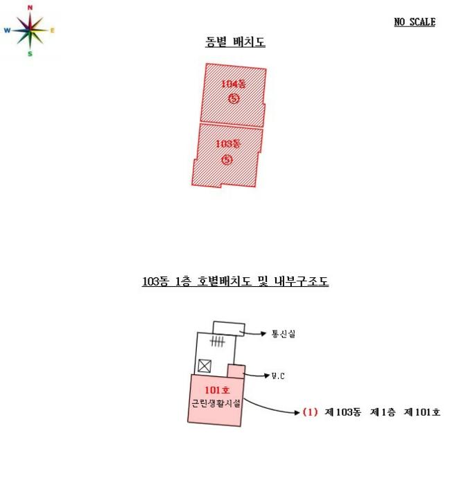 법원경매 2024타경11145 사진33 | 화성시 봉담읍 와우로 오피스텔 경매