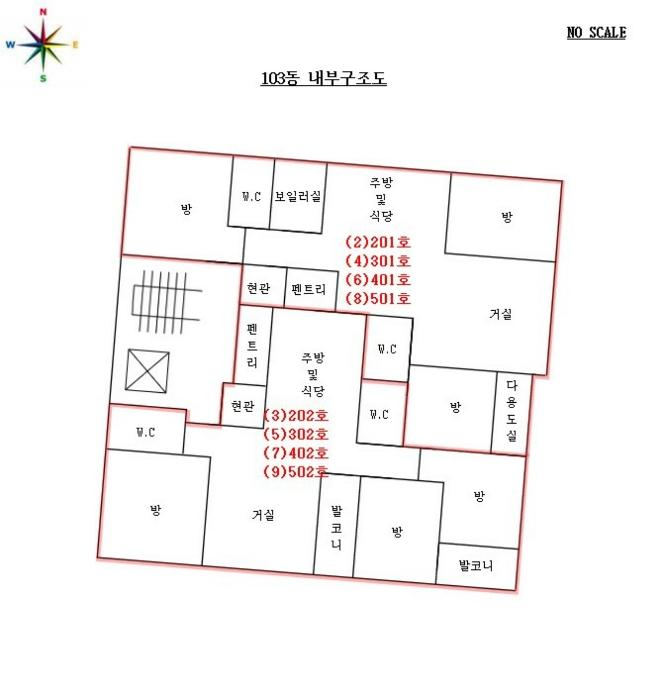 2024타경11145 법원경매 사진35 | 경기 화성시 오피스텔 경매