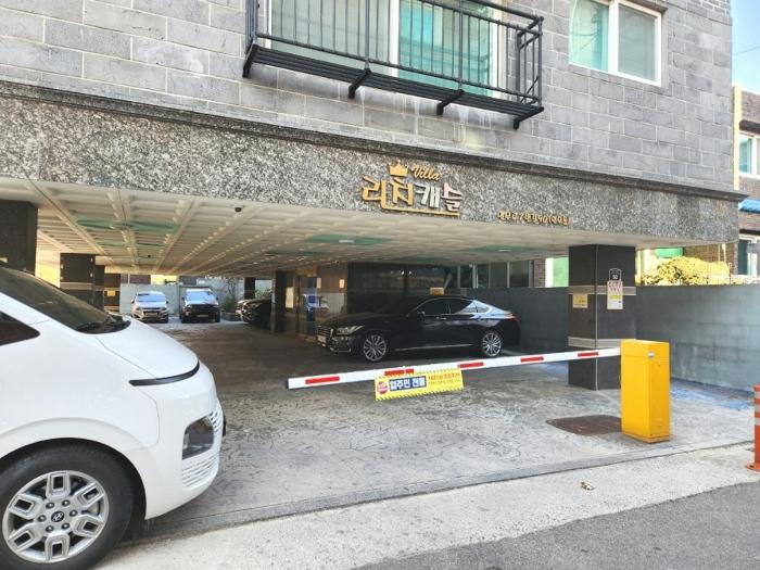 법원경매 2024타경100168 사진3 | 수원시 장안구 연무로7번길 다세대주택 경매