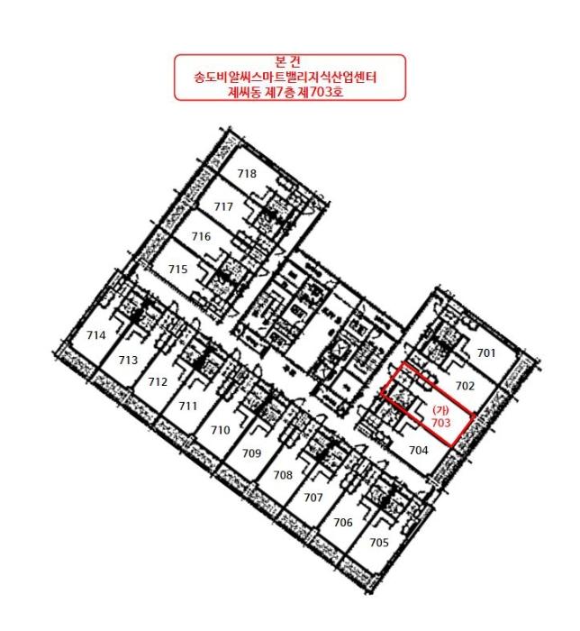 2024타경579644 법원경매 사진16 | 인천 연수구 아파트 경매