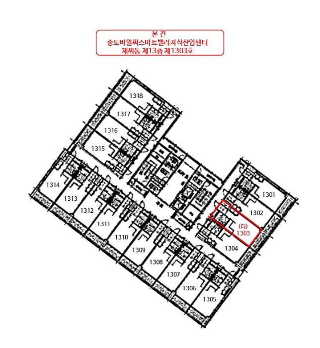 2024타경579644 법원경매 사진18 | 인천 연수구 아파트 경매