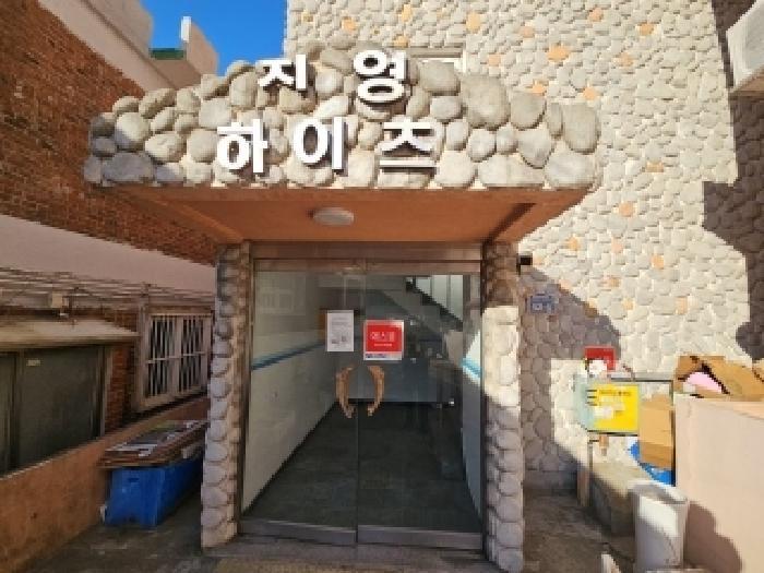 2025타경237 법원경매 사진2 | 인천 부평구 다세대주택 경매
