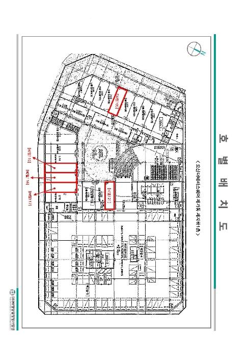 법원경매 2024타경96368 사진55 | 오산시 동부대로 근린상가 경매