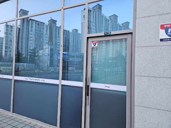 법원경매 2024타경96368 사진9 | 오산시 동부대로 근린상가 경매