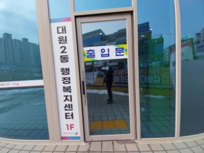 법원경매 2024타경96368 사진22 | 오산시 동부대로 332-13 상가,오피스텔,근린시설 경매