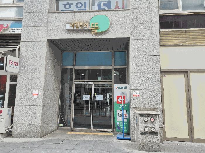 인천 서구 청라동 162-22 청라에일린의뜰 12층12 오피스텔 사진 2