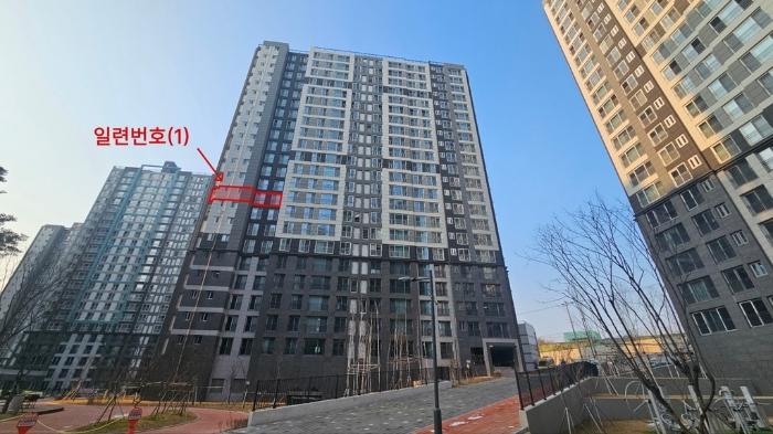 2024타경102461 법원경매 사진2 | 경기 화성시 아파트 경매