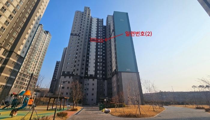 2024타경102461 법원경매 사진3 | 경기 화성시 아파트 경매