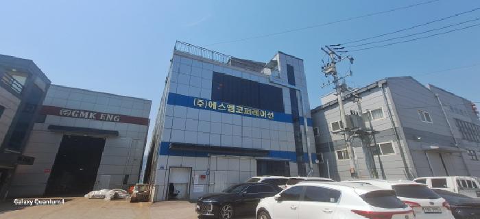 2025타경508872 법원경매 사진3 | 인천 서구 공장 경매