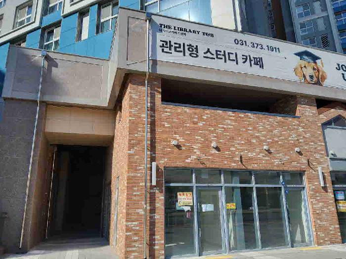 법원경매 2025타경630 사진2 | 화성시 동탄역로 근린상가 경매