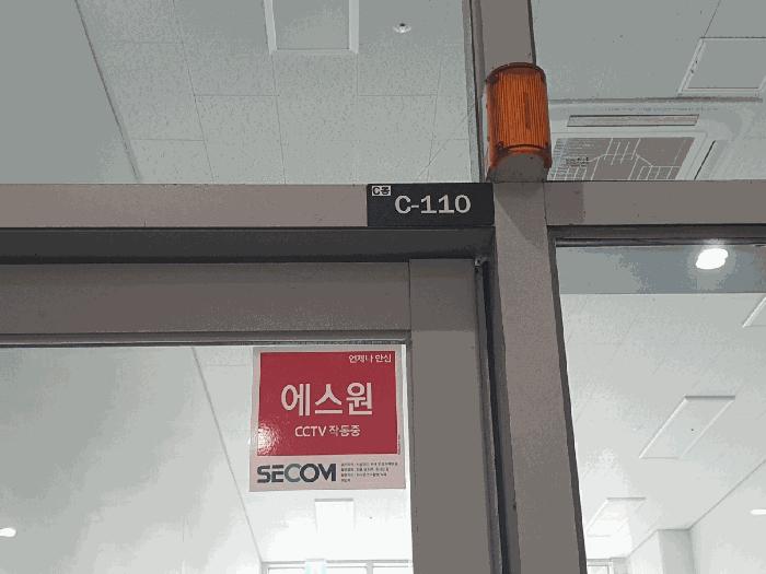 2025타경51772 법원경매 사진8 | 경기 하남시 상가,오피스텔,근린시설 경매