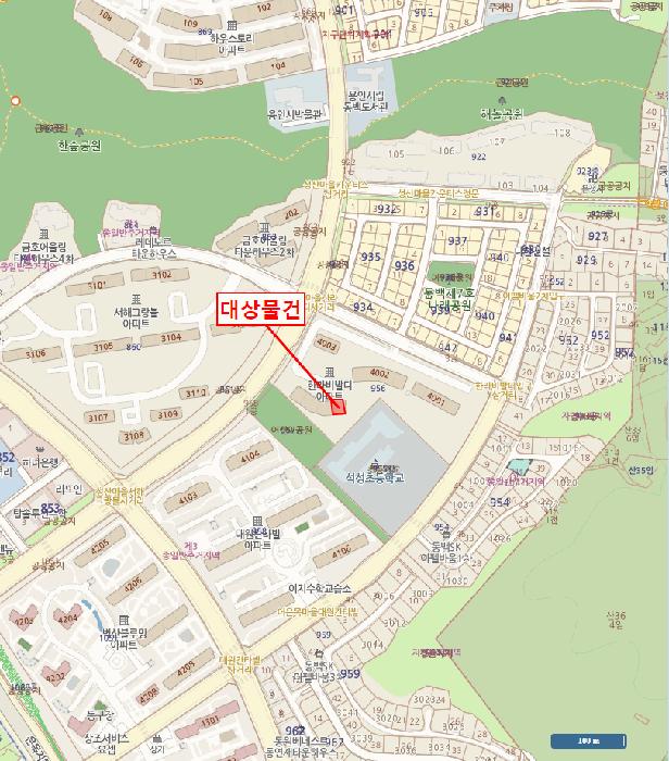 2025타경927 법원경매 사진7 | 용인 기흥구 아파트 경매