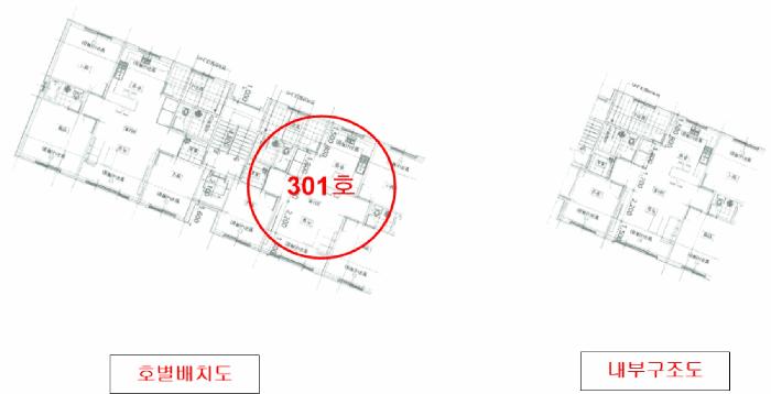 법원경매 2025타경51918 사진8 | 광주시 신현동 858-8 다세대주택 경매