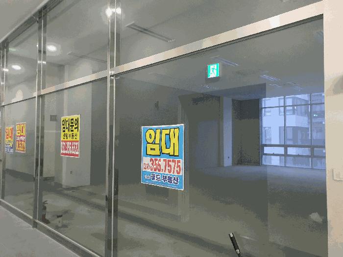 법원경매 2025타경928 사진7 | 화성시 꽃내음1길 근린상가 경매