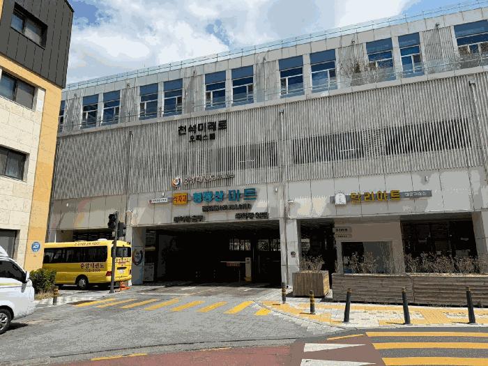 법원경매 2025타경51951 사진7 | 성남시 분당구 삼평동 713 오피스텔 경매