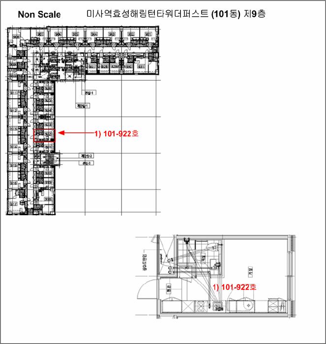 2025타경52020 법원경매 사진16 | 경기 하남시 오피스텔 경매