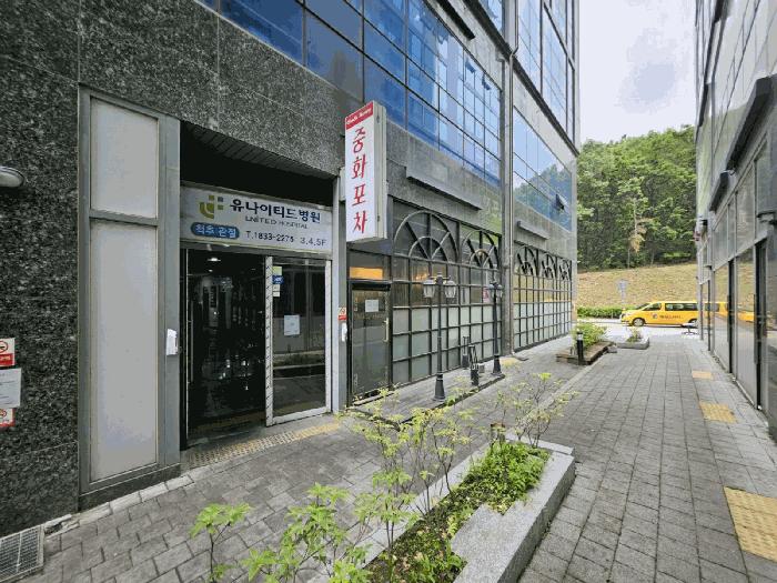 법원경매 2025타경52131 사진6 | 하남시 풍산동 522-1 근린상가 경매