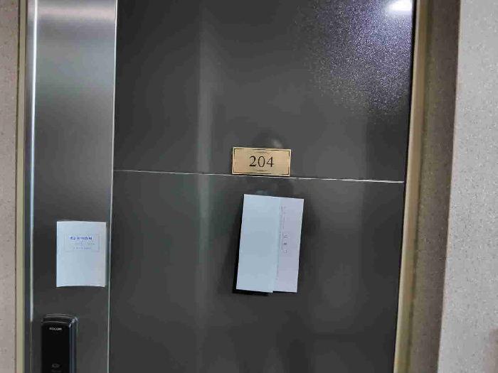 법원경매 2025타경53290 사진7 | 수원시 권선구 세권로35번길 다세대주택 경매
