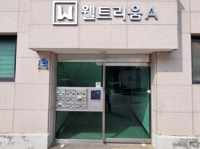 2025타경52178 법원경매 사진8 | 경기 광주시 다세대주택 경매