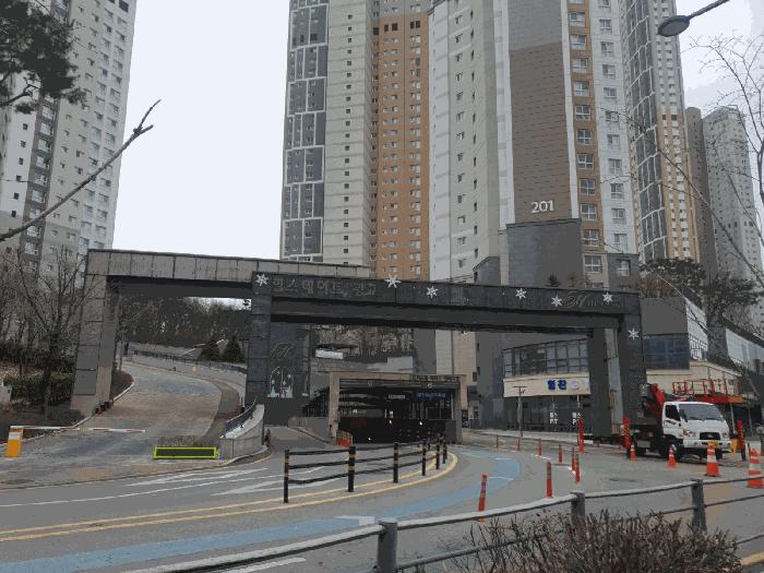 2025타경54101 법원경매 사진6 | 수원 영통구 아파트 경매