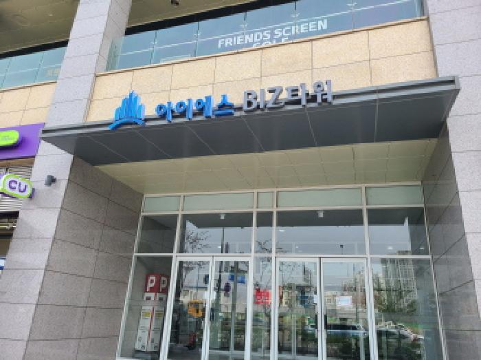 법원경매 2025타경51974 사진3 | 하남시 덕풍동 831 근린상가 경매