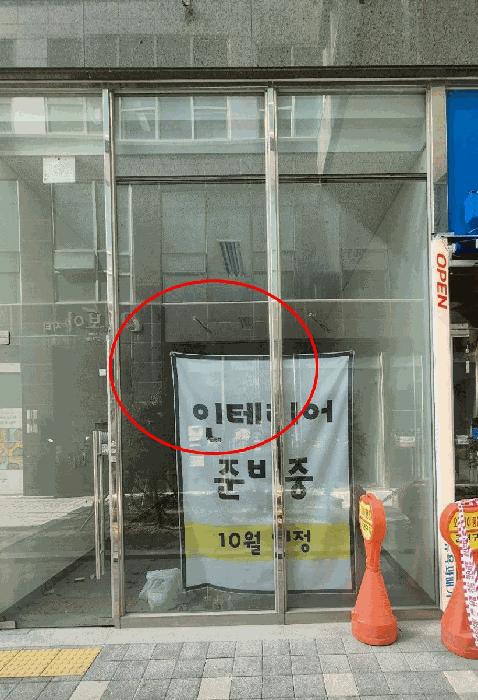 2025타경54301 법원경매 사진3 | 경기 화성시 오피스텔 경매