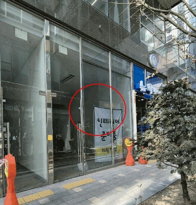 2025타경54301 법원경매 사진4 | 경기 화성시 오피스텔 경매