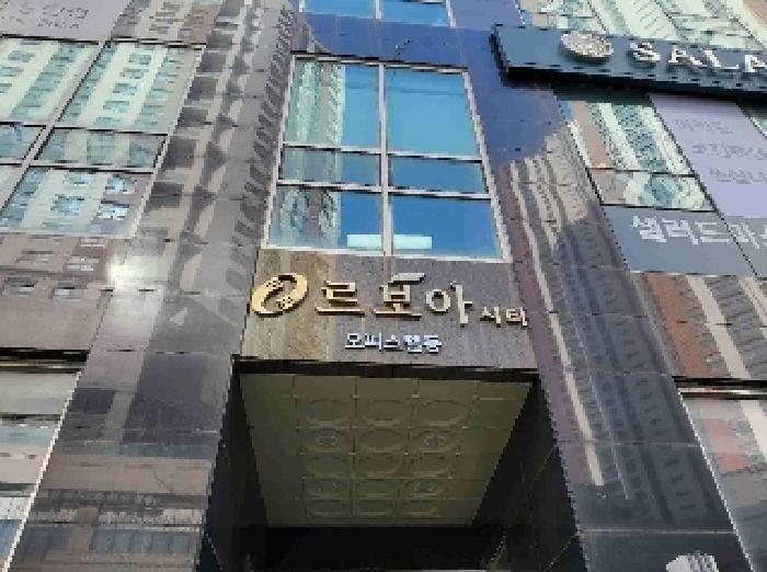 2025타경54301 법원경매 사진5 | 경기 화성시 오피스텔 경매