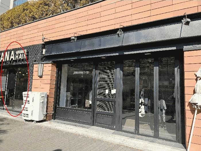 2025타경54432 법원경매 사진4 | 용인 수지구 상가,오피스텔,근린시설 경매