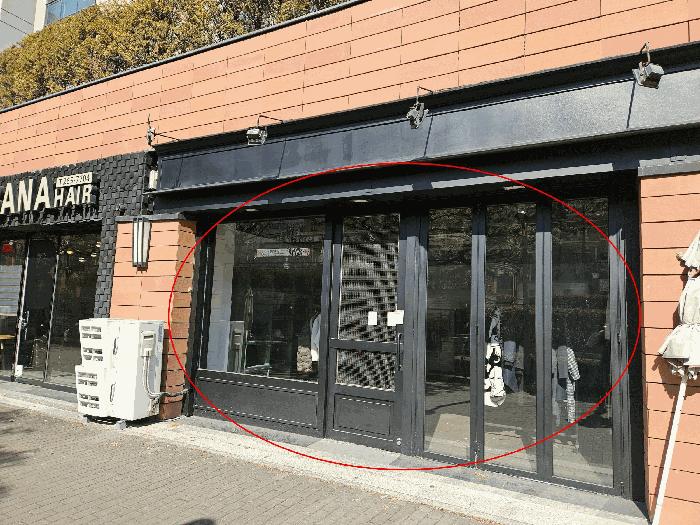 2025타경54432 법원경매 사진6 | 용인 수지구 상가,오피스텔,근린시설 경매