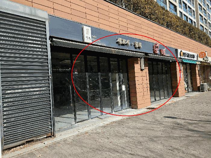 2025타경54432 법원경매 사진7 | 용인 수지구 상가,오피스텔,근린시설 경매