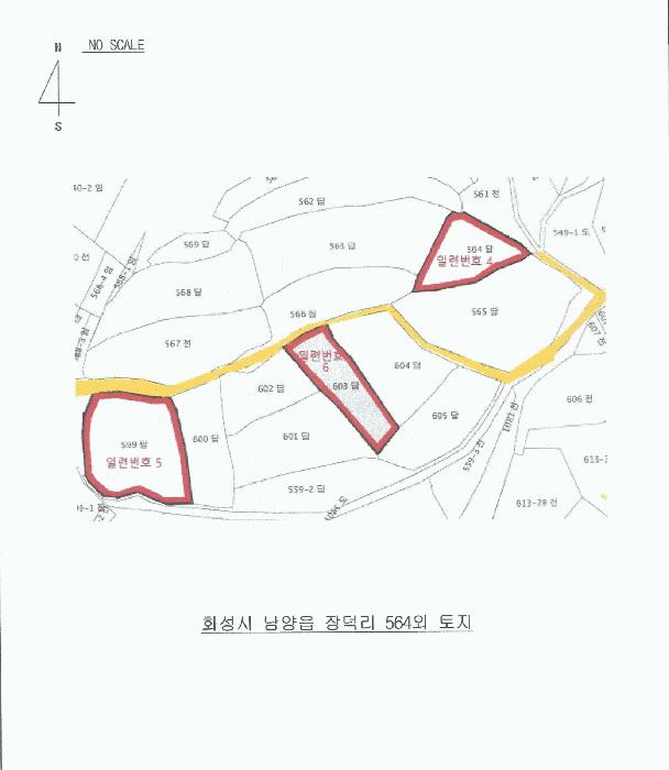 법원경매 2025타경54443 사진22 | 화성시 남양읍 장덕리 564 답 경매