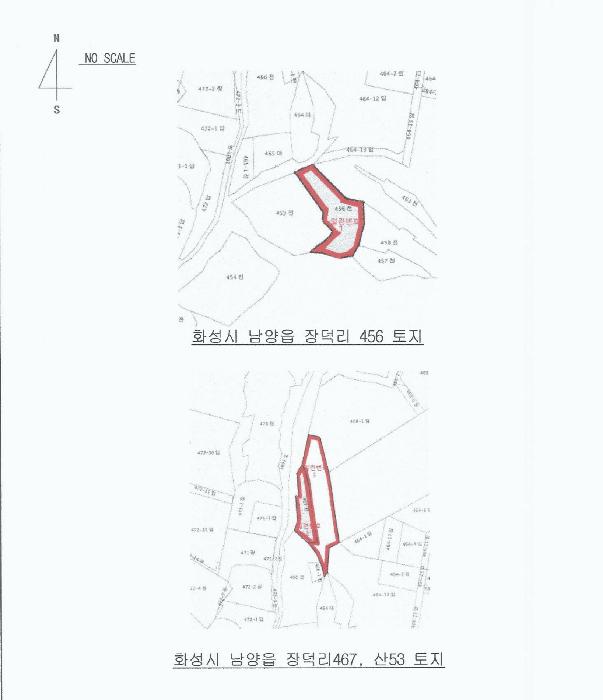 법원경매 2025타경54443 사진23 | 화성시 남양읍 장덕리 564 답 경매